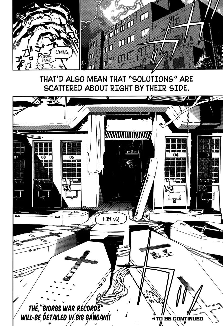 Biorg Trinity Chapter 7 page 47 - Chapter 7