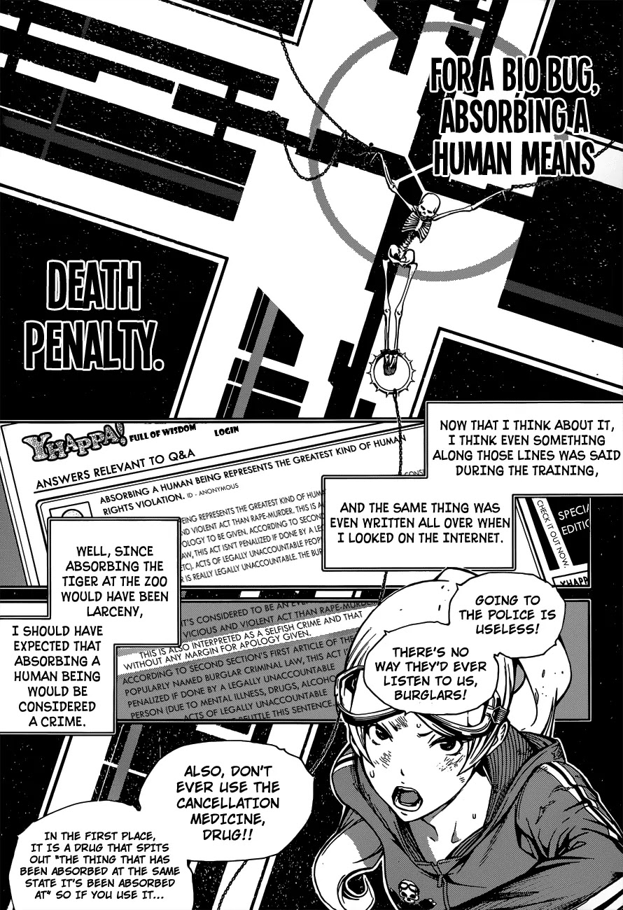 Biorg Trinity Chapter 7 page 9 - Chapter 7