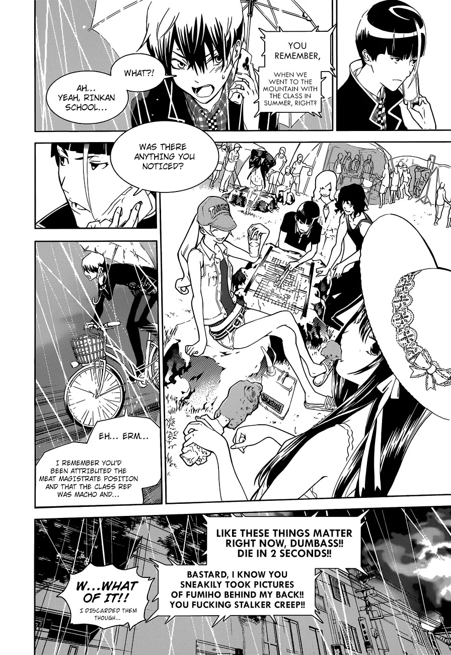 Biorg Trinity Chapter 8 page 10 - Chapter 8