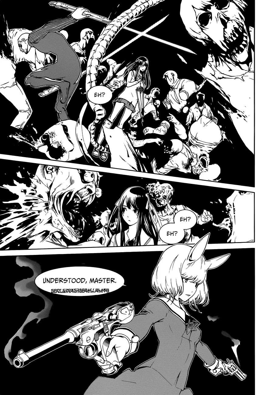 Biorg Trinity Chapter 8 page 17 - Chapter 8