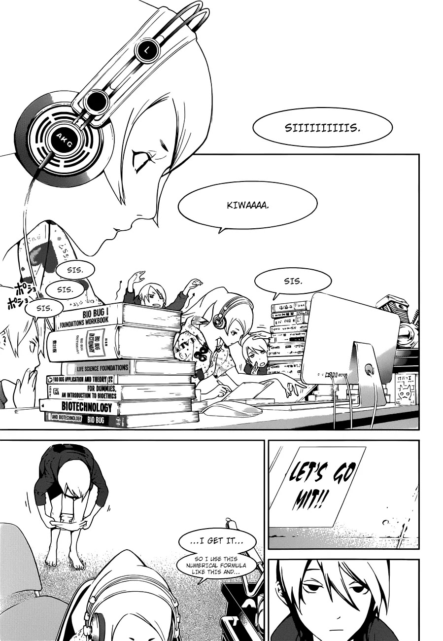 Biorg Trinity Chapter 9 page 1 - Chapter 9