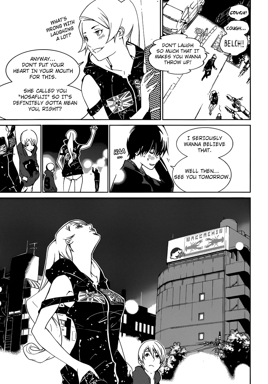 Biorg Trinity Chapter 9 page 10 - Chapter 9