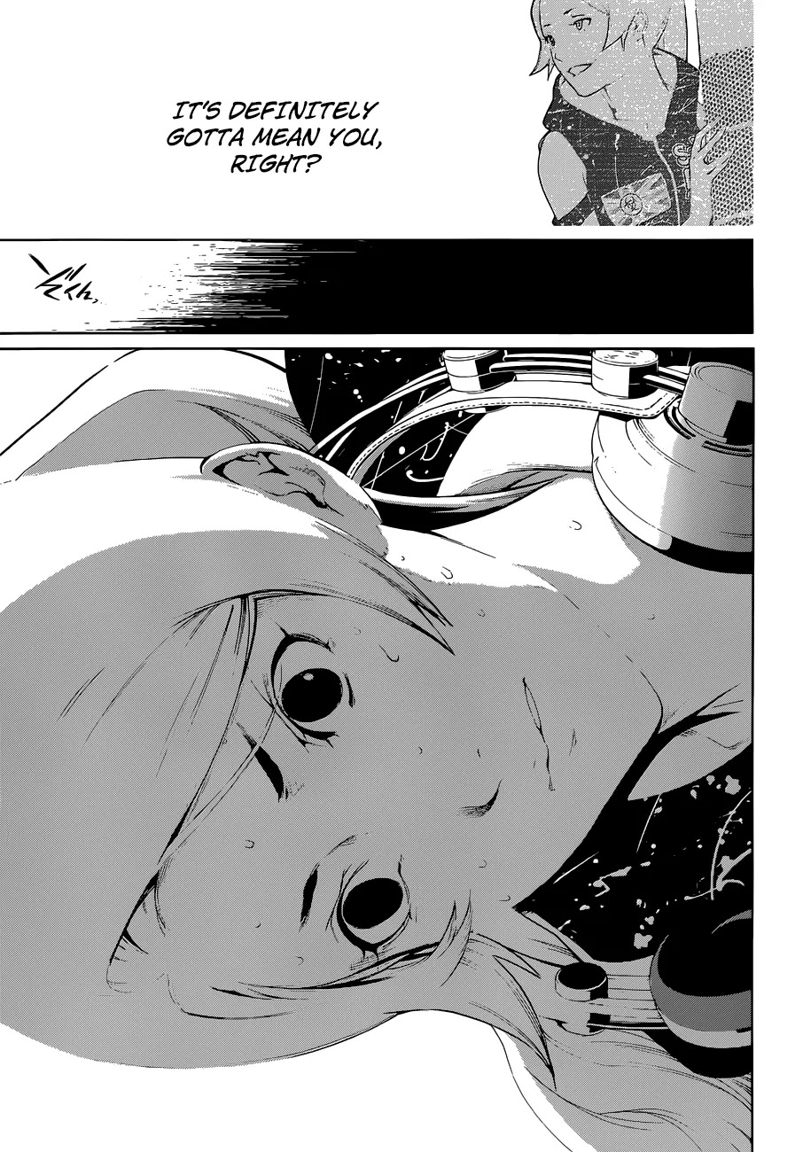 Biorg Trinity Chapter 9 page 15 - Chapter 9