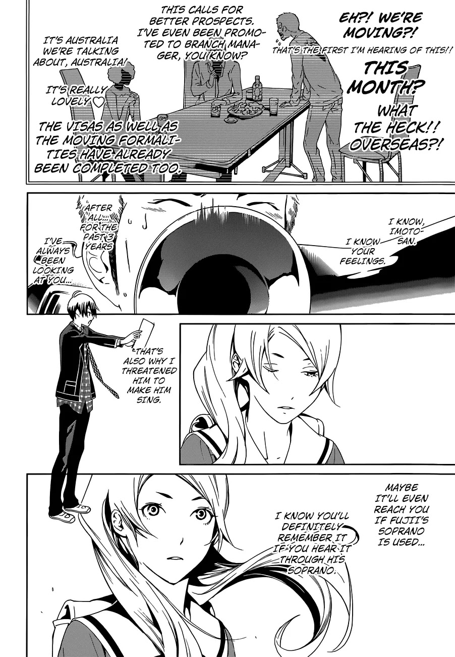 Biorg Trinity Chapter 9 page 32 - Chapter 9