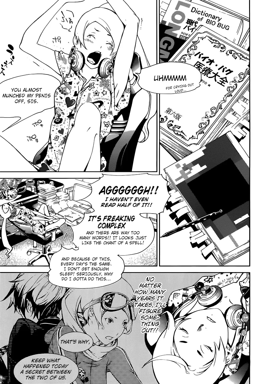 Biorg Trinity Chapter 9 page 4 - Chapter 9