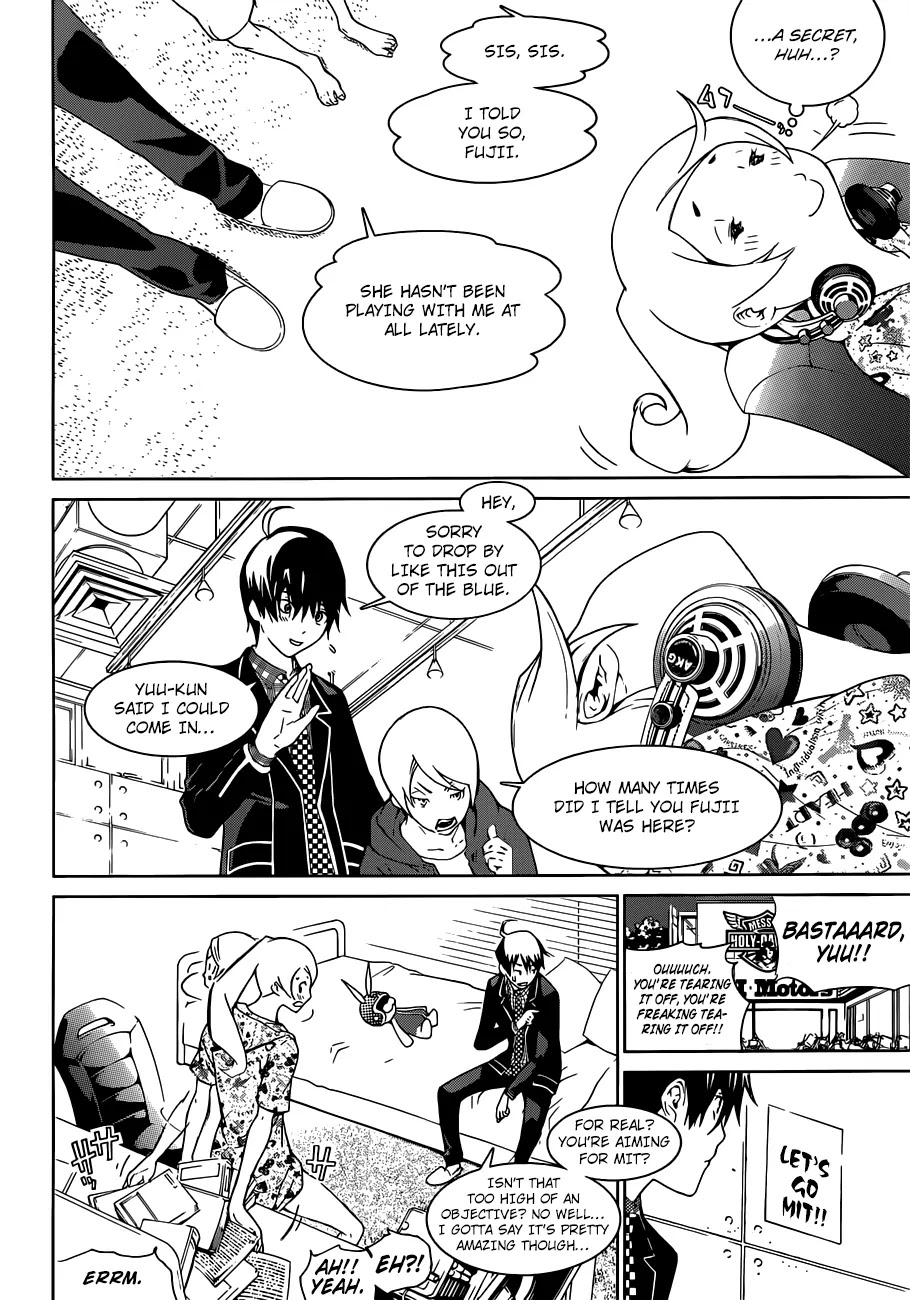 Biorg Trinity Chapter 9 page 5 - Chapter 9