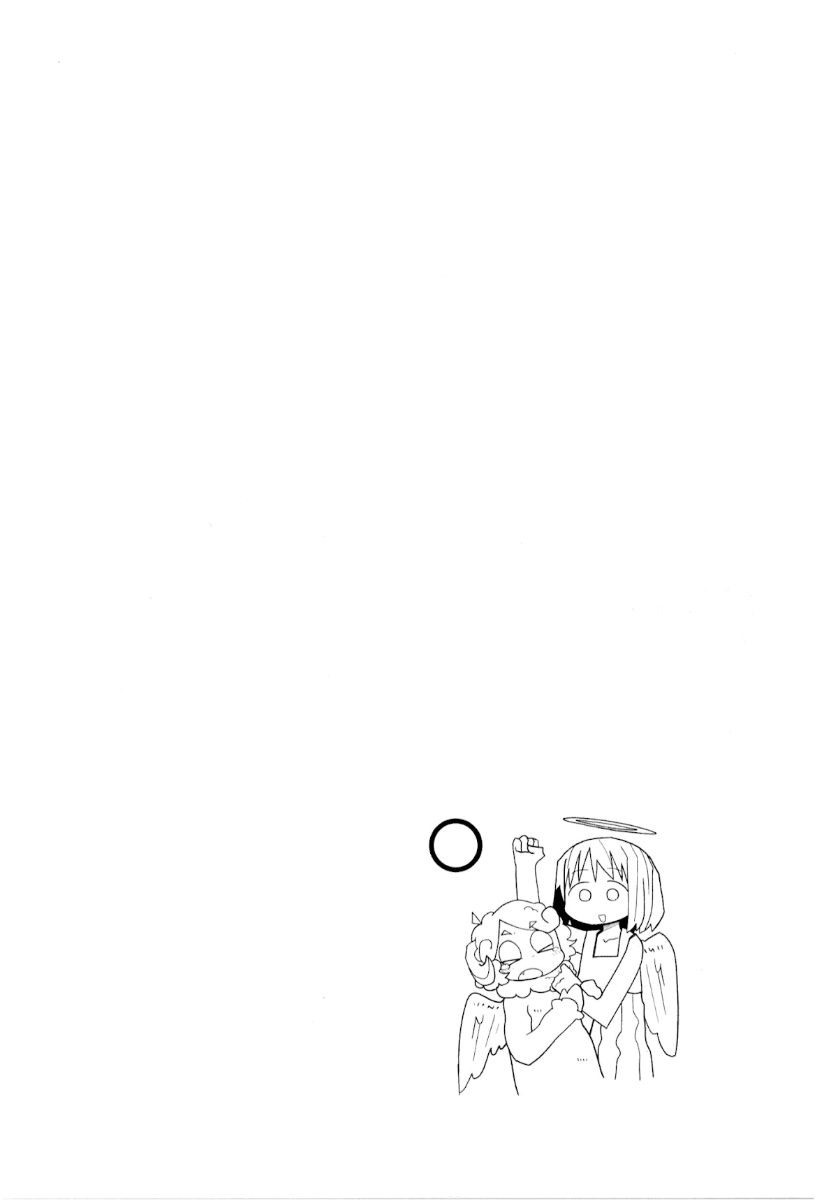 Biotop Chapter 12 page 8 - Chapter 12: Tweet
