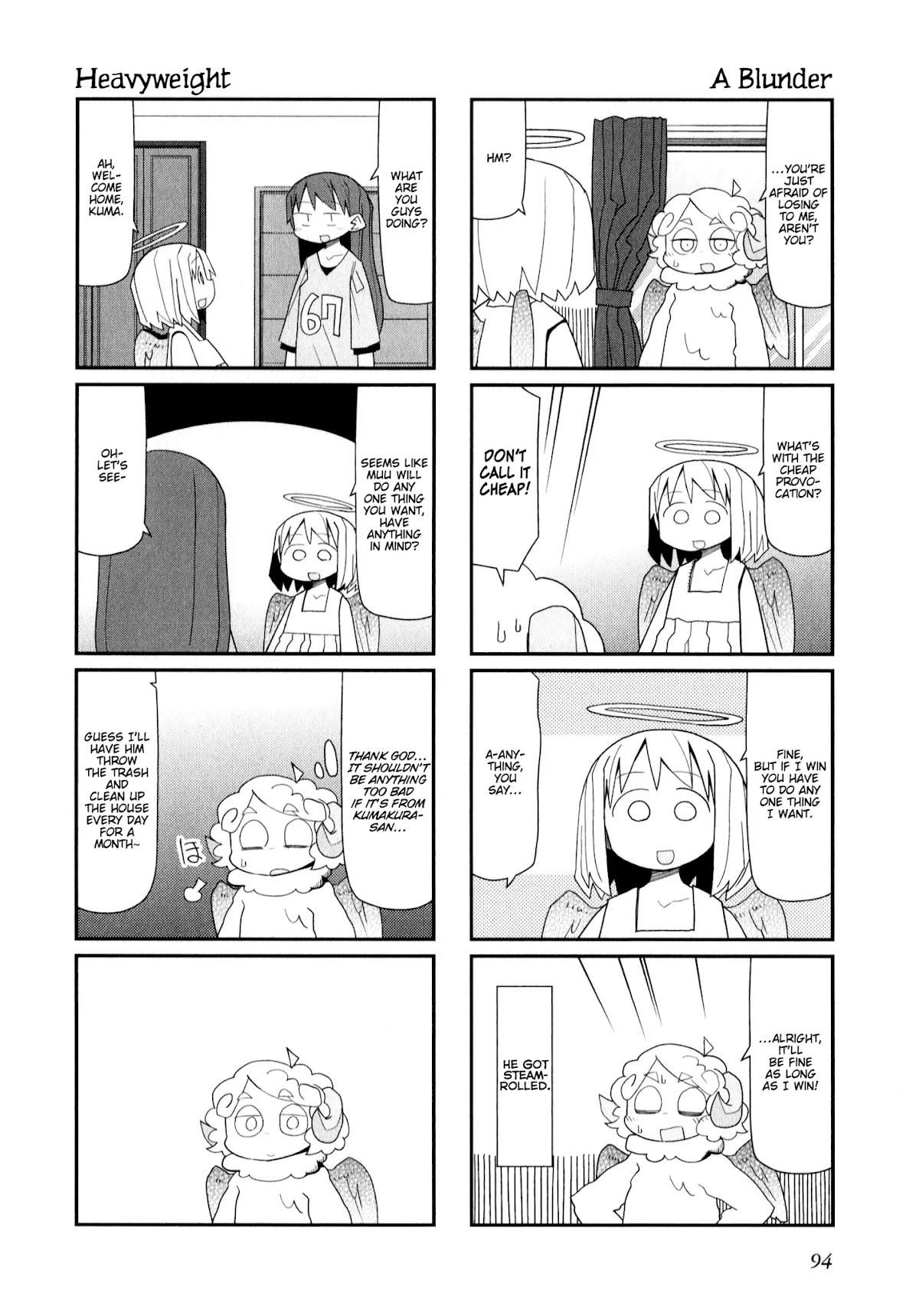 Biotop Chapter 14 page 2 - Chapter 14: Amusement