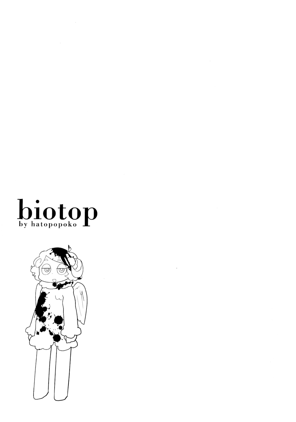 Biotop Chapter 14 page 7 - Chapter 14: Amusement