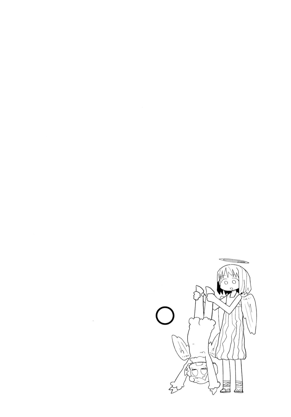Biotop Chapter 16 page 8 - Chapter 16: Effort