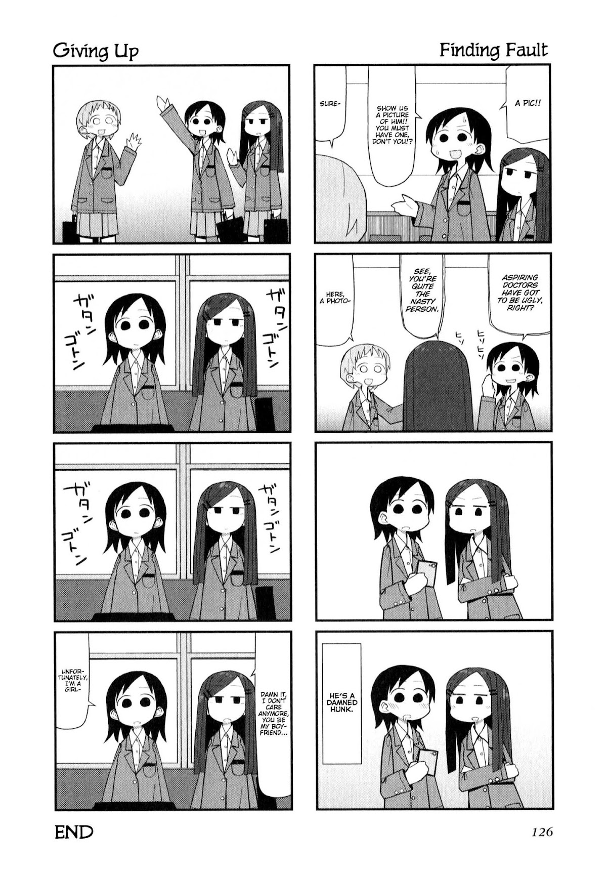 Biotop Chapter 17.5 page 4 - Chapter 17.5: Extra Chapter - Fast Food Girls