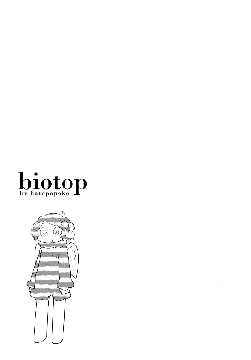 Biotop Chapter 2 page 5 - Chapter 2 : Mission