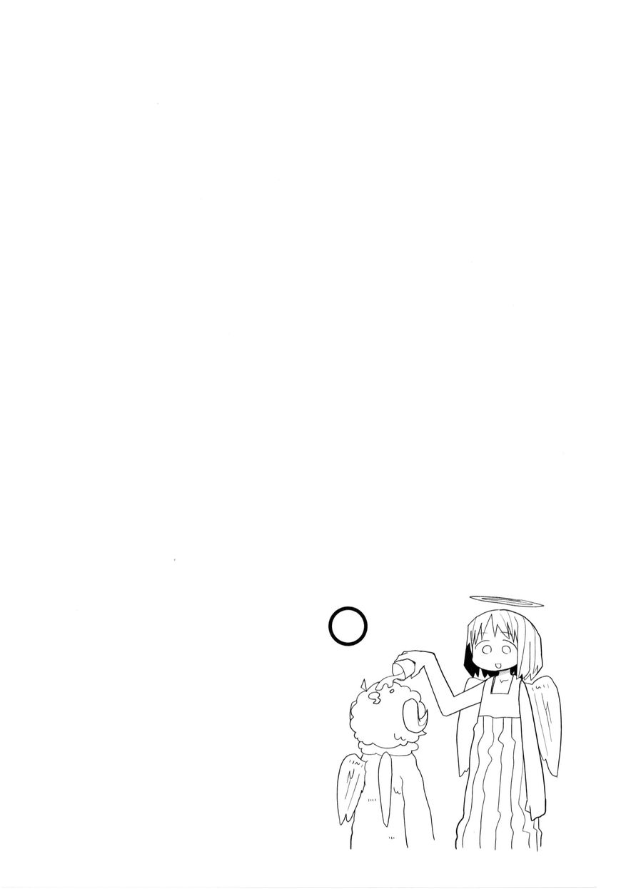 Biotop Chapter 2 page 6 - Chapter 2 : Mission
