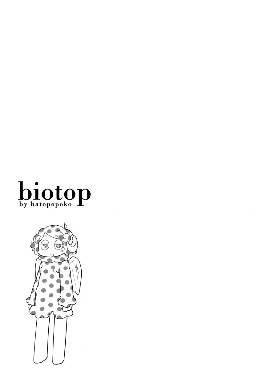 Biotop Chapter 4 page 7 - Chapter 4 : Days