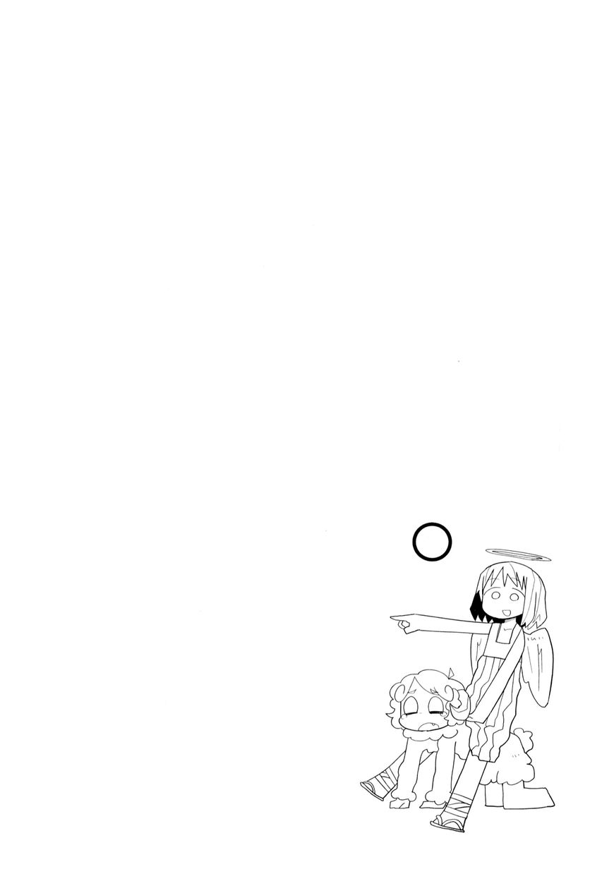 Biotop Chapter 4 page 8 - Chapter 4 : Days