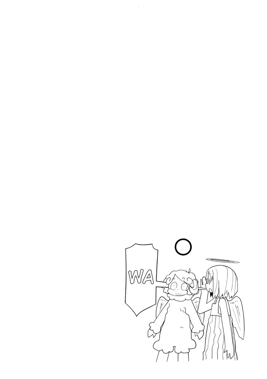 Biotop Chapter 6 page 8 - Chapter 6 : Sadism