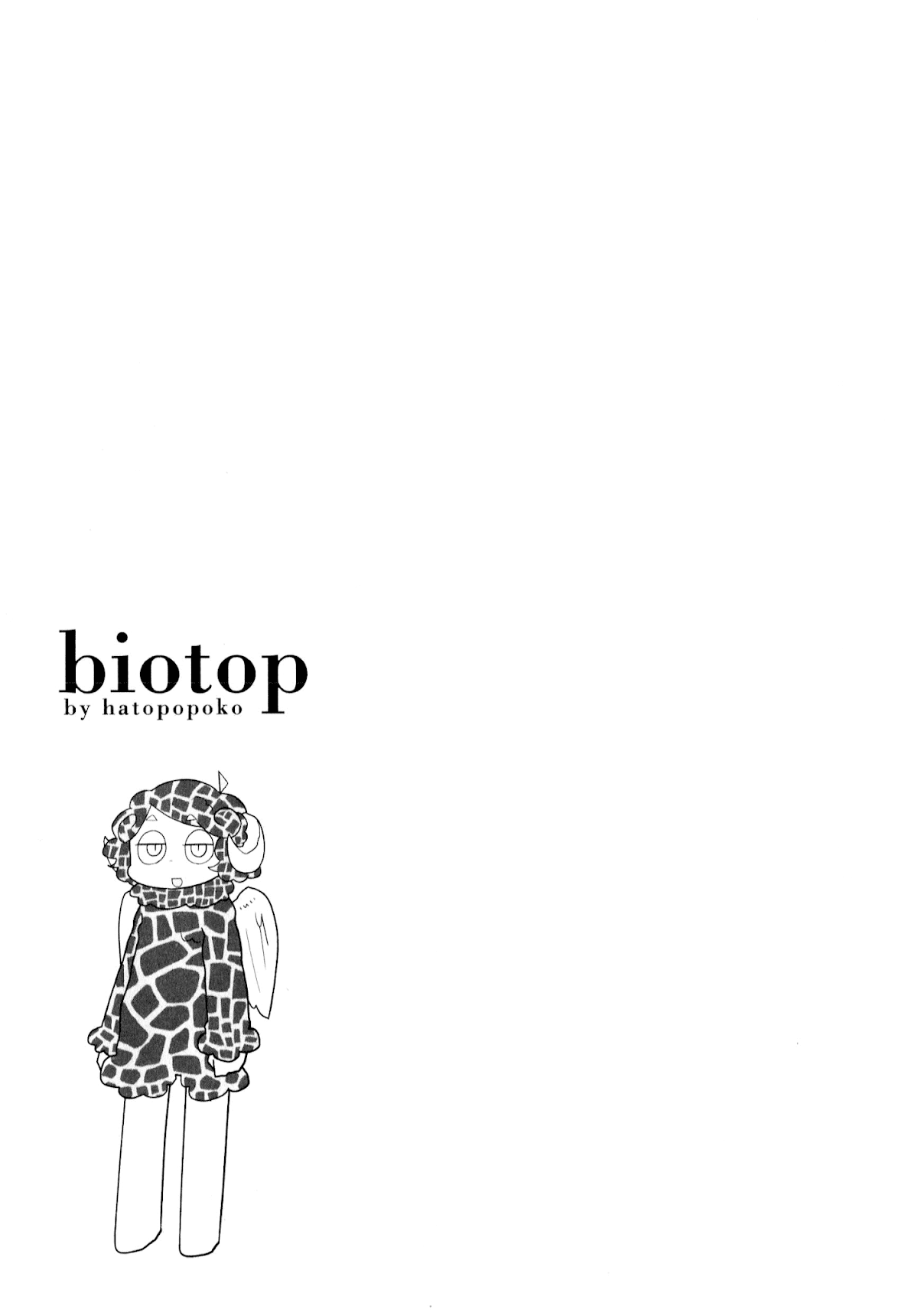 Biotop Chapter 8 page 9 - Chapter 8: Demon