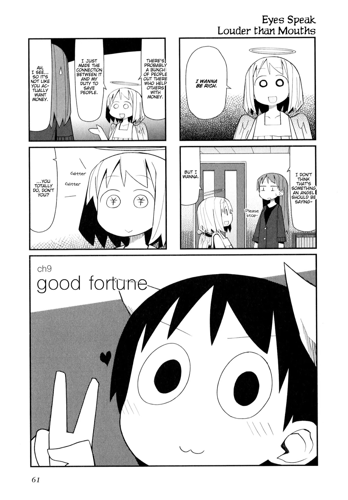 Biotop Chapter 9 page 1 - Chapter 9: Good Fortune