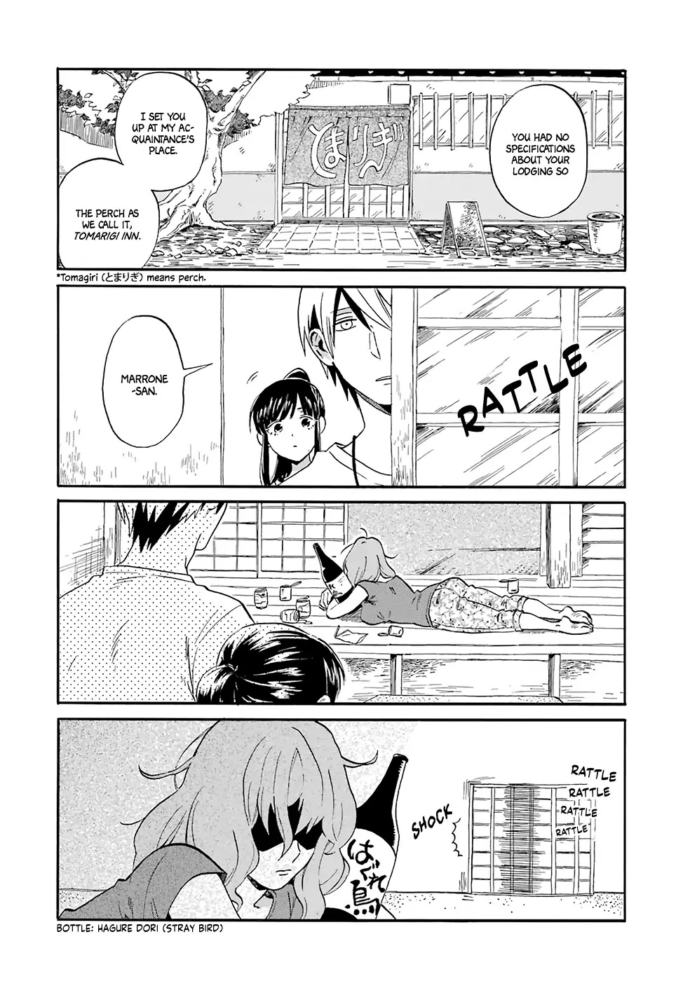Bird Fandom Chapter 1 page 13 - Chapter 1