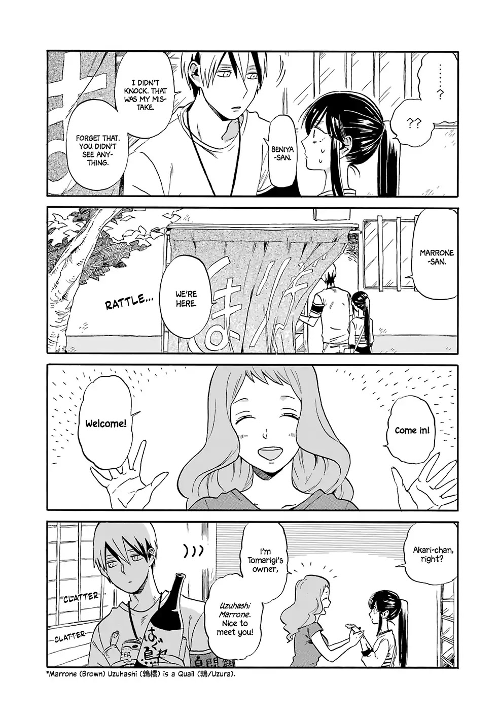 Bird Fandom Chapter 1 page 14 - Chapter 1