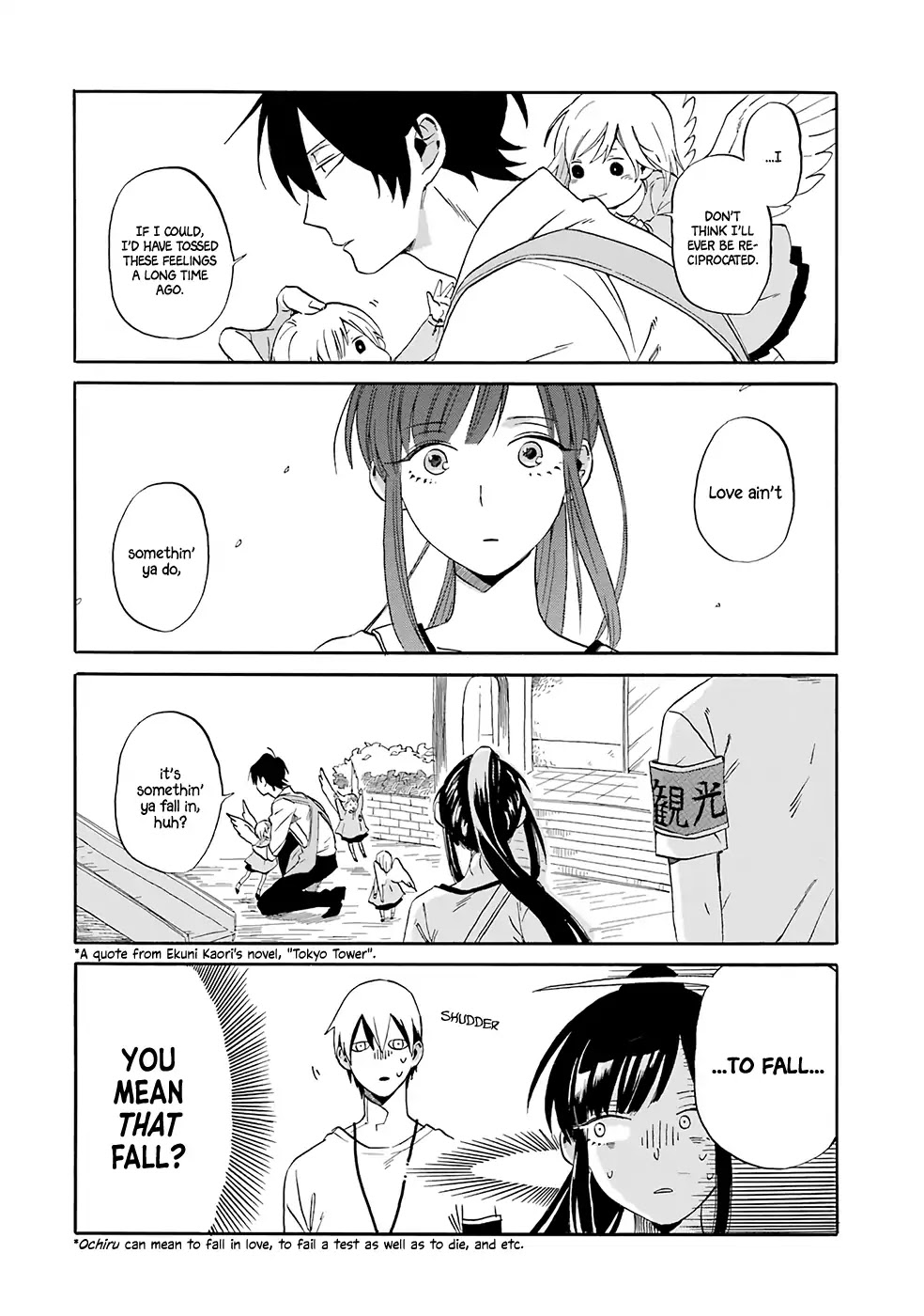 Bird Fandom Chapter 1 page 25 - Chapter 1