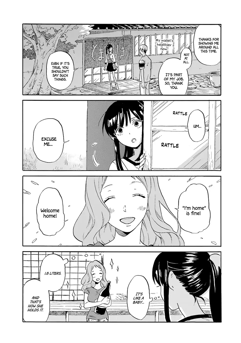 Bird Fandom Chapter 1 page 26 - Chapter 1