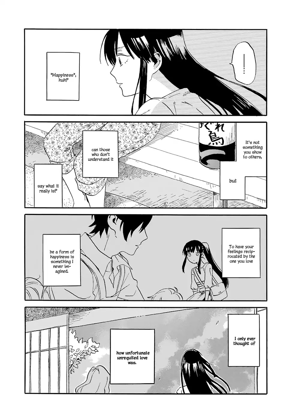 Bird Fandom Chapter 1 page 41 - Chapter 1