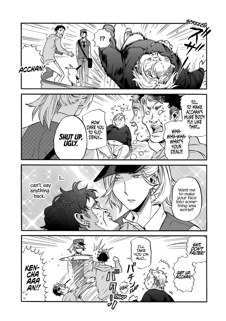 Bird Fandom Chapter 6 page 16 - Chapter 6