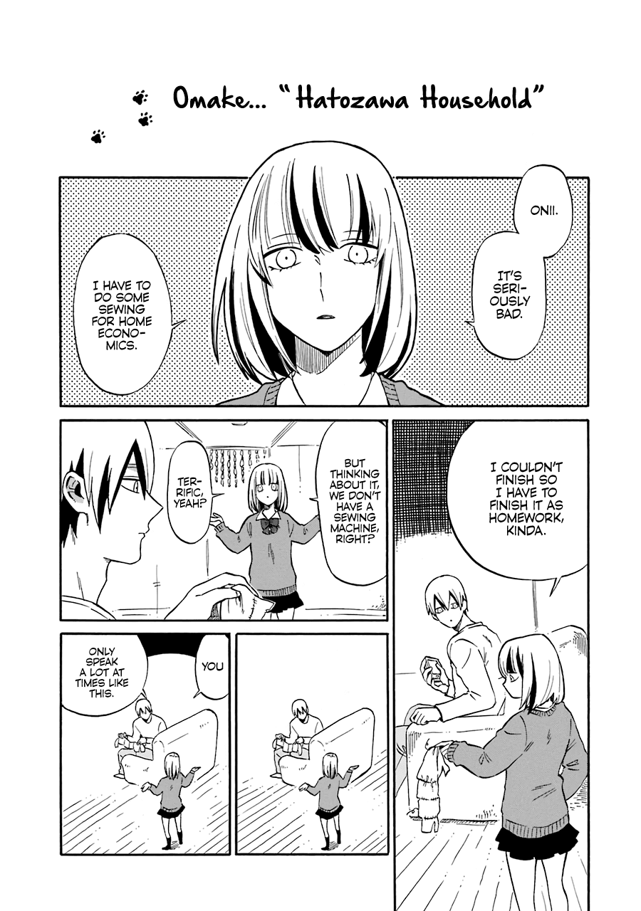 Bird Fandom Chapter 7.5 page 2 - Chapter 7.5