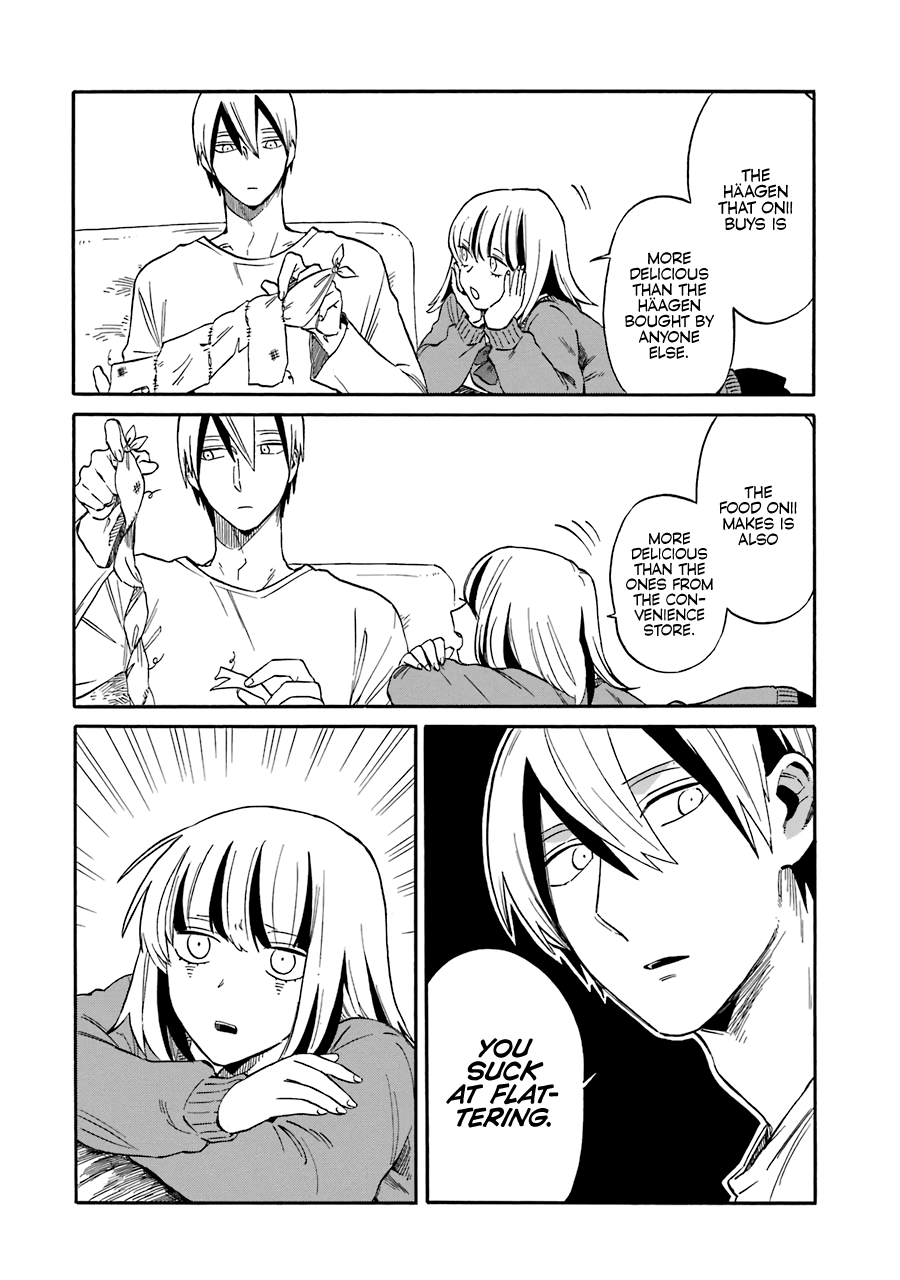 Bird Fandom Chapter 7.5 page 3 - Chapter 7.5