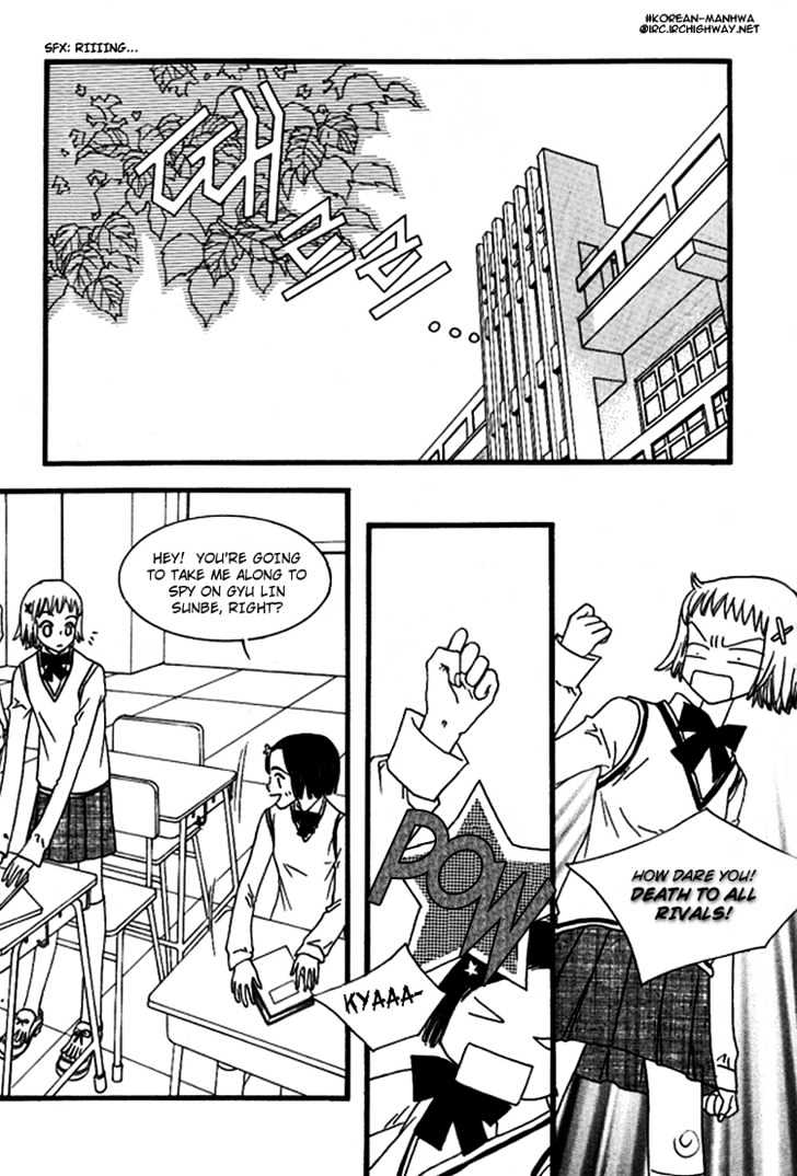 Bird Kiss Chapter 1.1 page 26 - Vol.01 Chapter 1