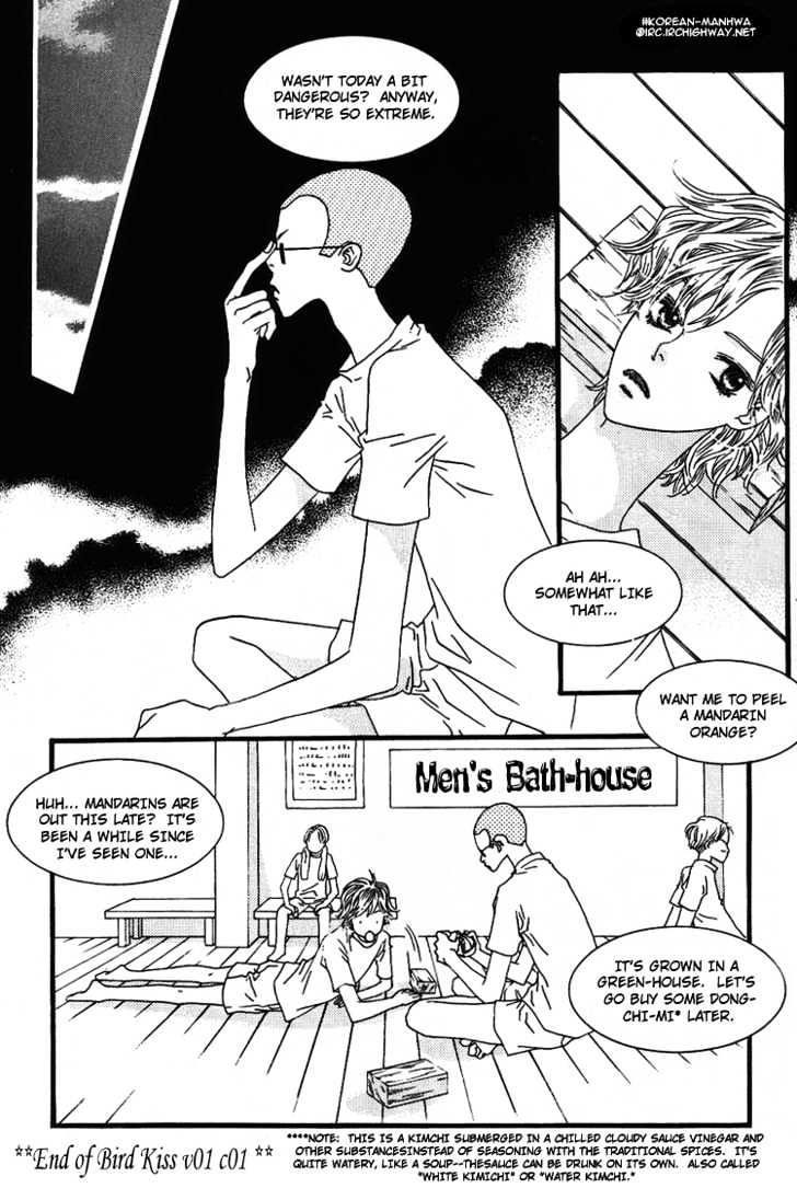Bird Kiss Chapter 1.1 page 40 - Vol.01 Chapter 1