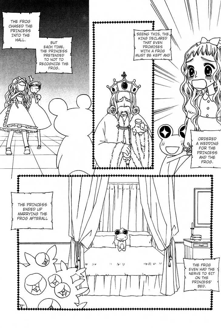 Bird Kiss Chapter 1.1 page 8 - Vol.01 Chapter 1