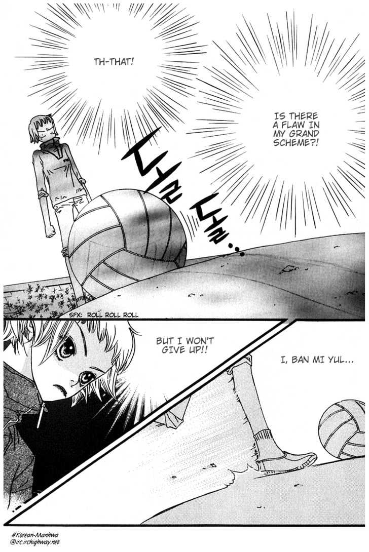 Bird Kiss Chapter 1.2 page 11 - Vol.01 Chapter 2