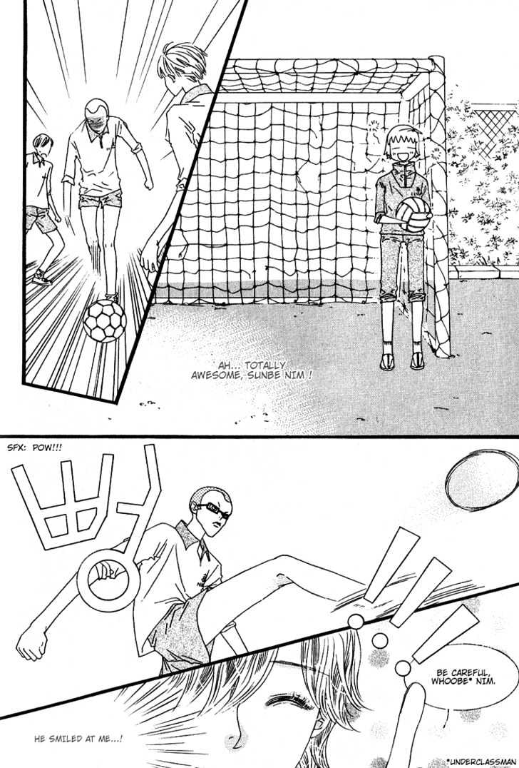 Bird Kiss Chapter 1.2 page 16 - Vol.01 Chapter 2