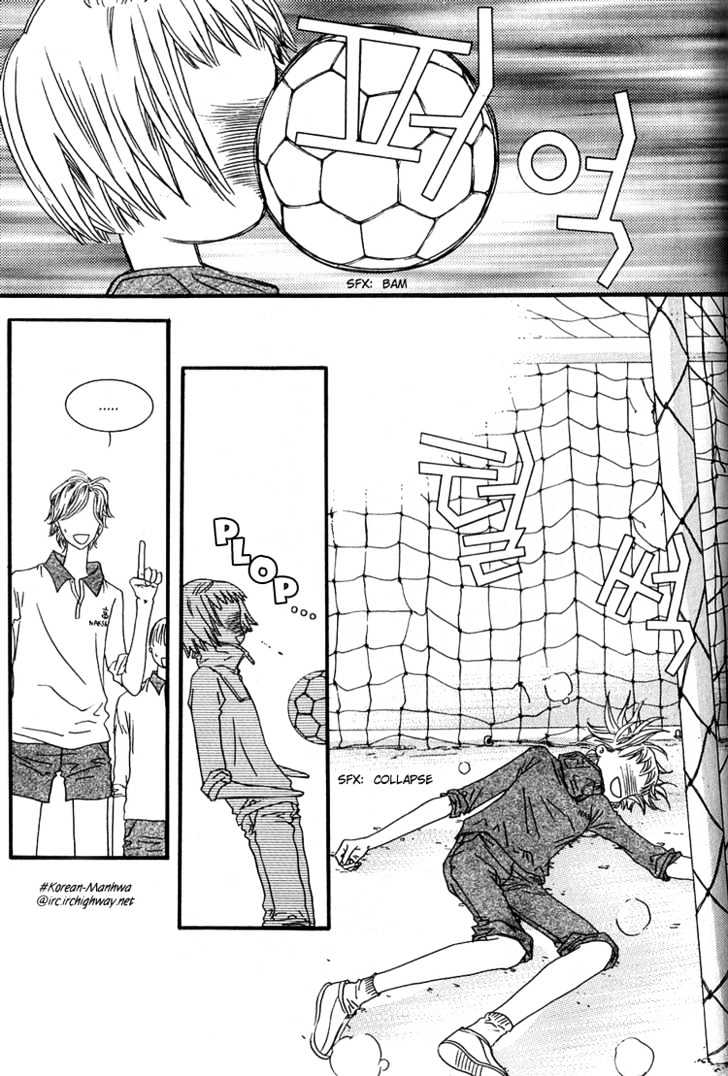 Bird Kiss Chapter 1.2 page 17 - Vol.01 Chapter 2