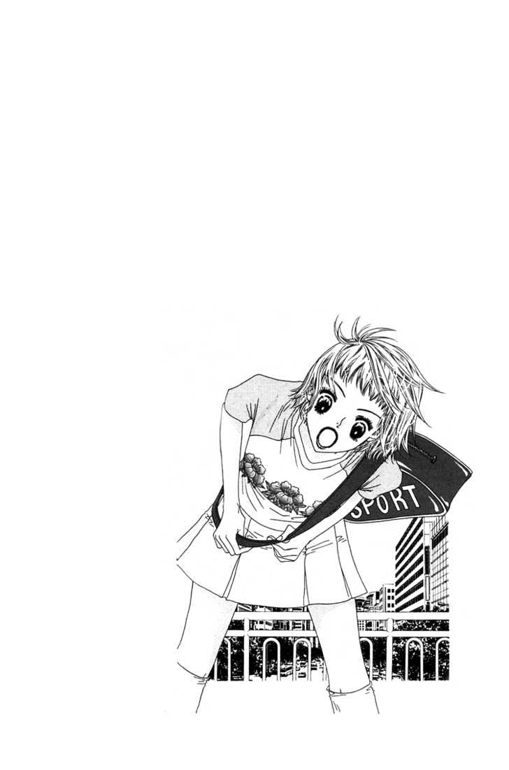 Bird Kiss Chapter 1.2 page 2 - Vol.01 Chapter 2