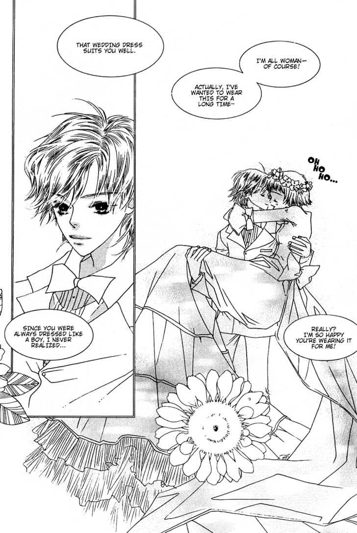 Bird Kiss Chapter 1.2 page 20 - Vol.01 Chapter 2