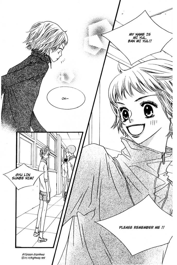 Bird Kiss Chapter 1.2 page 27 - Vol.01 Chapter 2