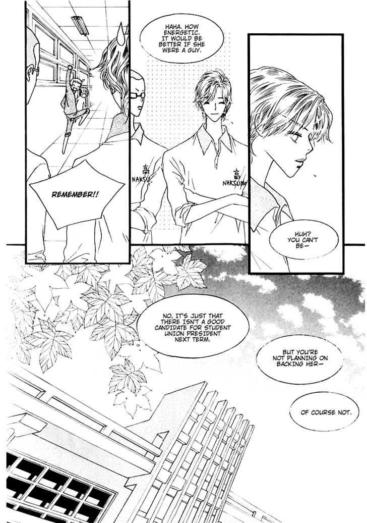 Bird Kiss Chapter 1.2 page 28 - Vol.01 Chapter 2