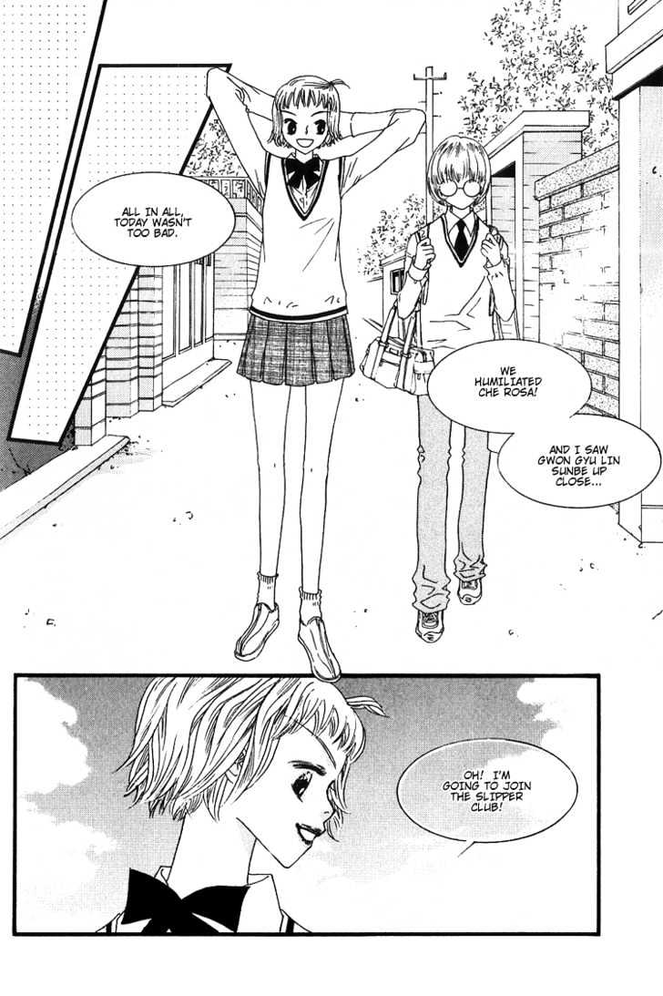 Bird Kiss Chapter 1.2 page 48 - Vol.01 Chapter 2