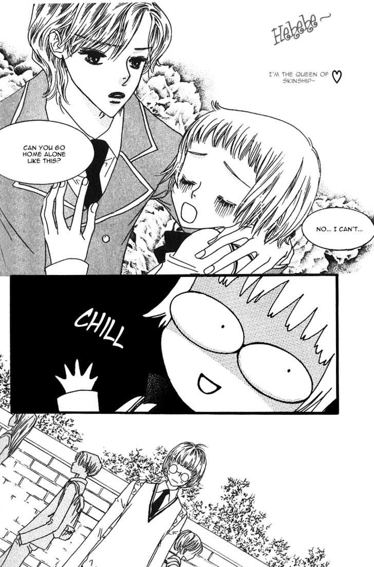 Bird Kiss Chapter 1.3 page 27 - Vol.01 Chapter 3