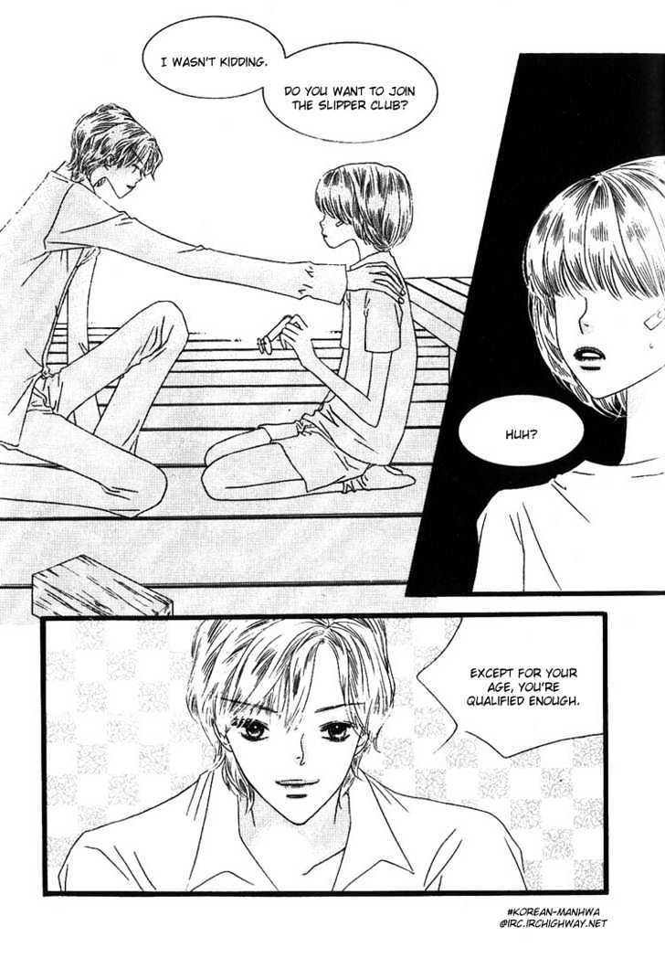 Bird Kiss Chapter 1.4 page 14 - Vol.01 Chapter 4