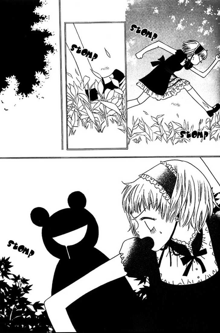Bird Kiss Chapter 1.4 page 16 - Vol.01 Chapter 4