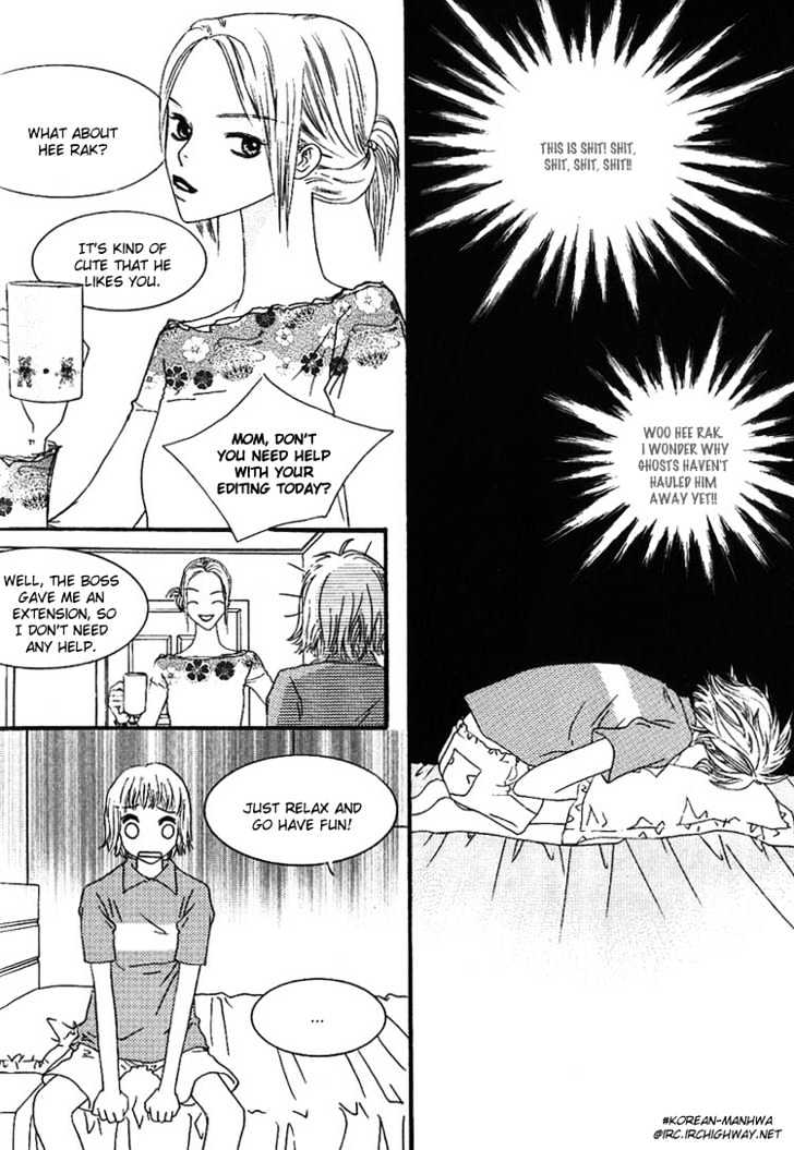 Bird Kiss Chapter 1.4 page 29 - Vol.01 Chapter 4