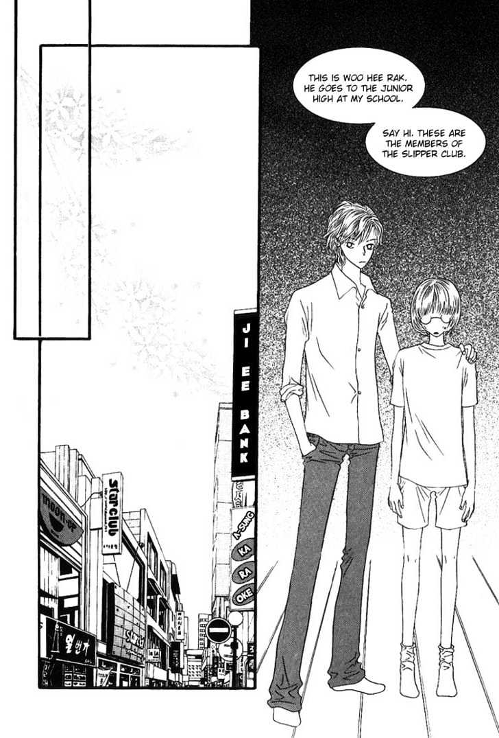 Bird Kiss Chapter 1.4 page 9 - Vol.01 Chapter 4