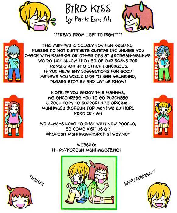 Bird Kiss Chapter 1.5 page 1 - Vol.01 Chapter 5