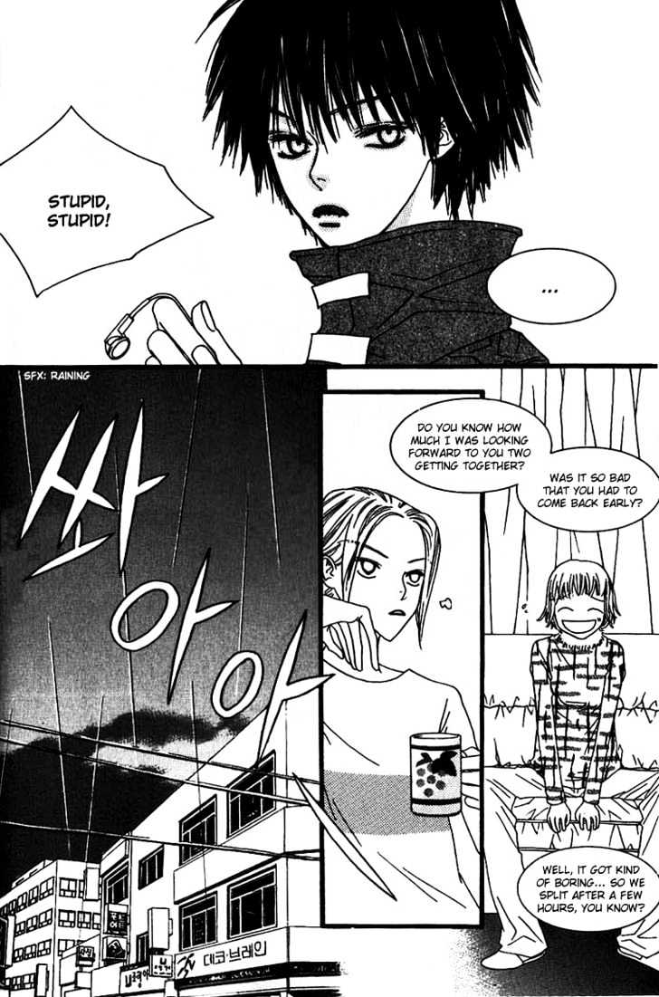 Bird Kiss Chapter 1.5 page 11 - Vol.01 Chapter 5