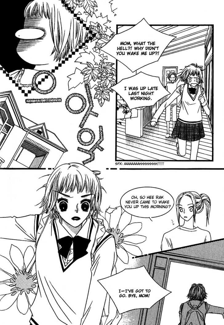 Bird Kiss Chapter 1.5 page 17 - Vol.01 Chapter 5