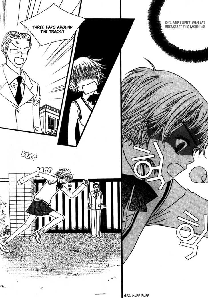 Bird Kiss Chapter 1.5 page 19 - Vol.01 Chapter 5